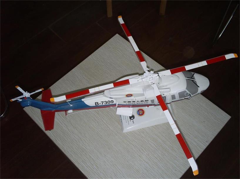 内江直升机模型